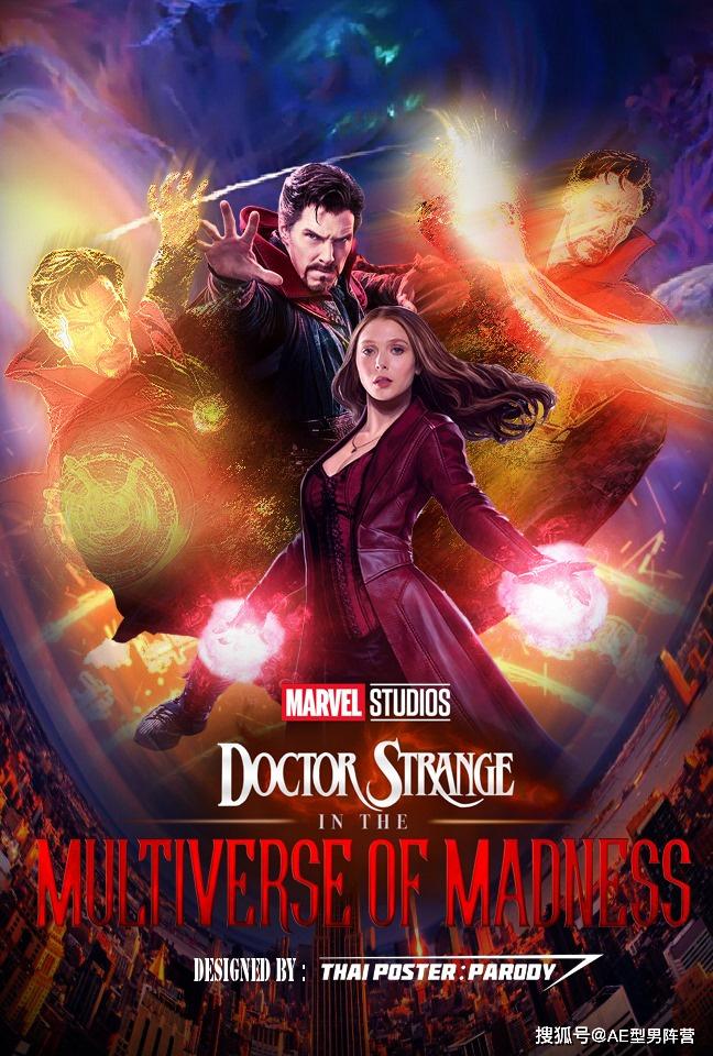 漫威首曝《奇异博士2》电影剧情!绯红女巫加入