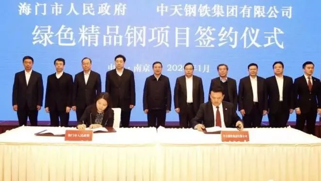 沿海省海洋经济总量排名_沿海开放经济特区照片