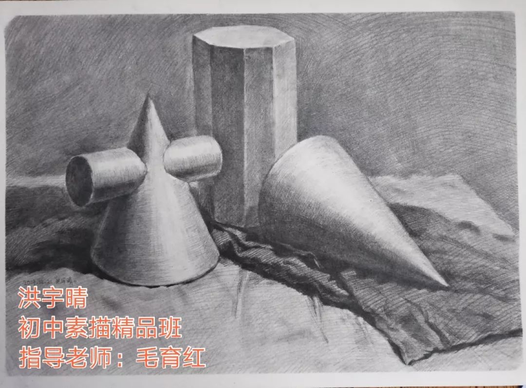 【微画展】2019年秋季初中素描精品班作品专辑