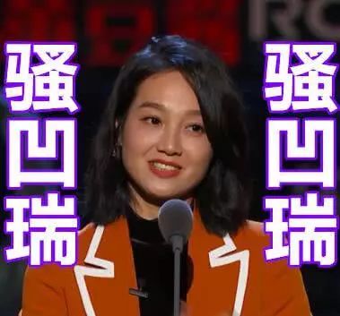 让人口误邪恶绕口令_绕口令大全(3)