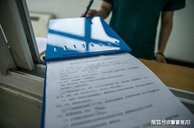 老黄历进人口剖腹产_剖腹产刀口图片(3)