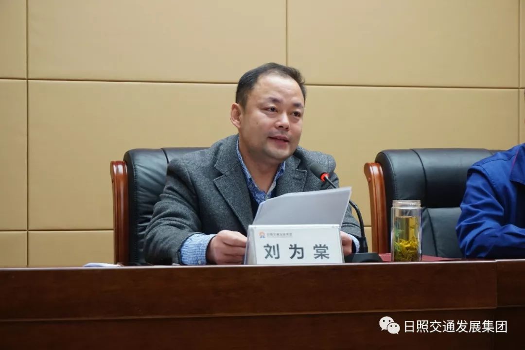 刘总在讲话中,就2020年工作提出七项要求:一要明确定位,凝聚信念,坚定