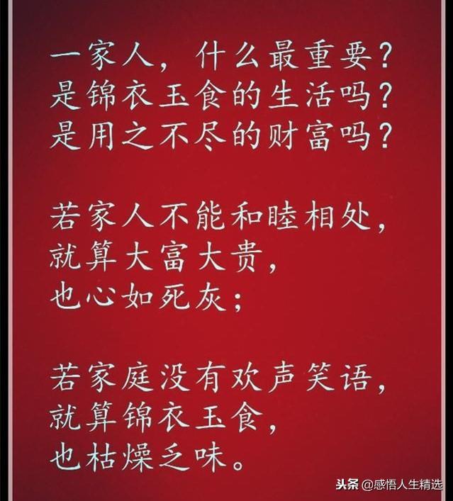 什么李无成语_帅什么无什么成语(5)