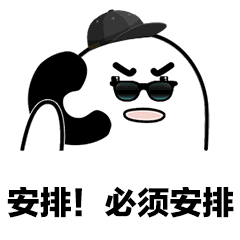 533382579d57402085a7ca951823f27e.gif