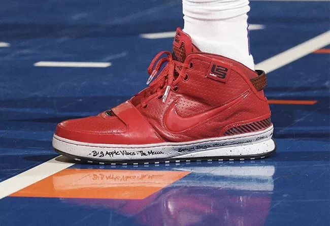 lebron 7 big apple