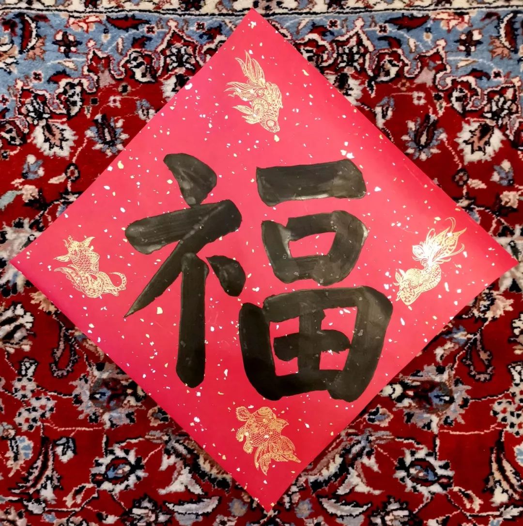 五个字的对联毛笔 5accc580235a4010a4c917a348641d0a.jpeg