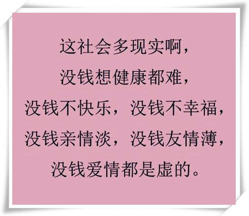 一生离不开的是你简谱_一生离不开的人是你