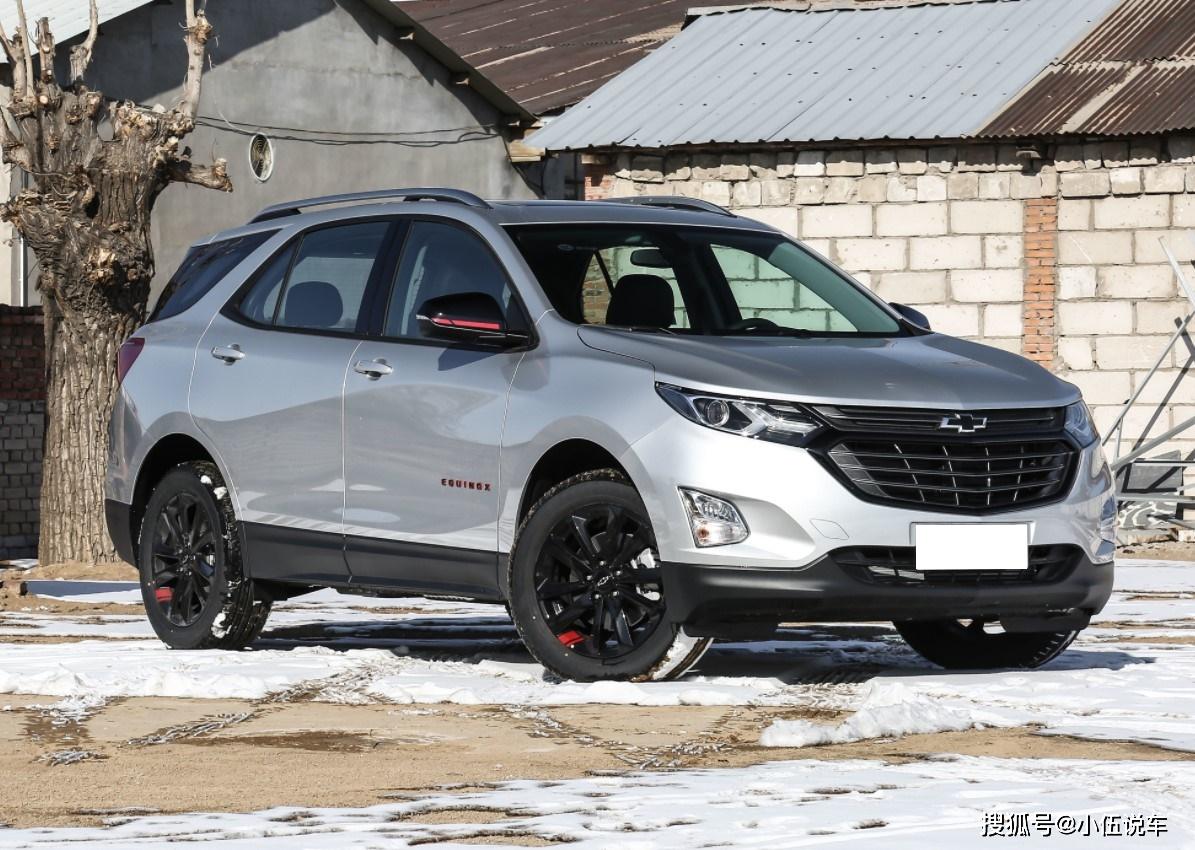 雪佛兰探界者怎么样值得买吗 5cb52fcfae7849968c3d2e793dedb4d4.jpeg