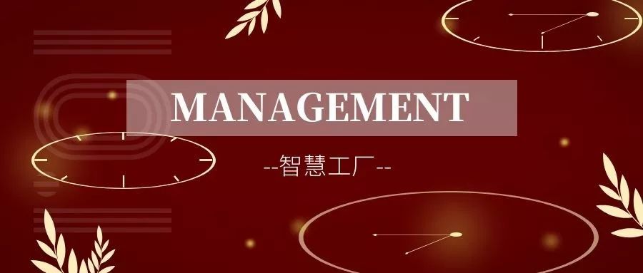 工厂上半年度总结怎么写