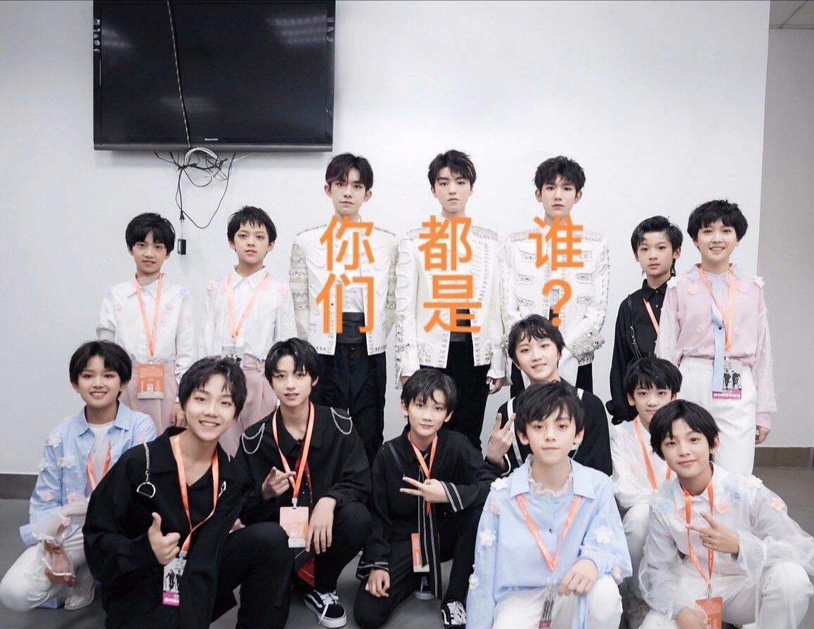 原创tf家族三代练习生现身街头,模仿小凯和王源出道前的操作,很无奈