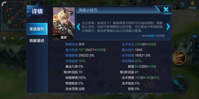 631c2ebb1bd24c01ba1935aea19f3897.jpeg