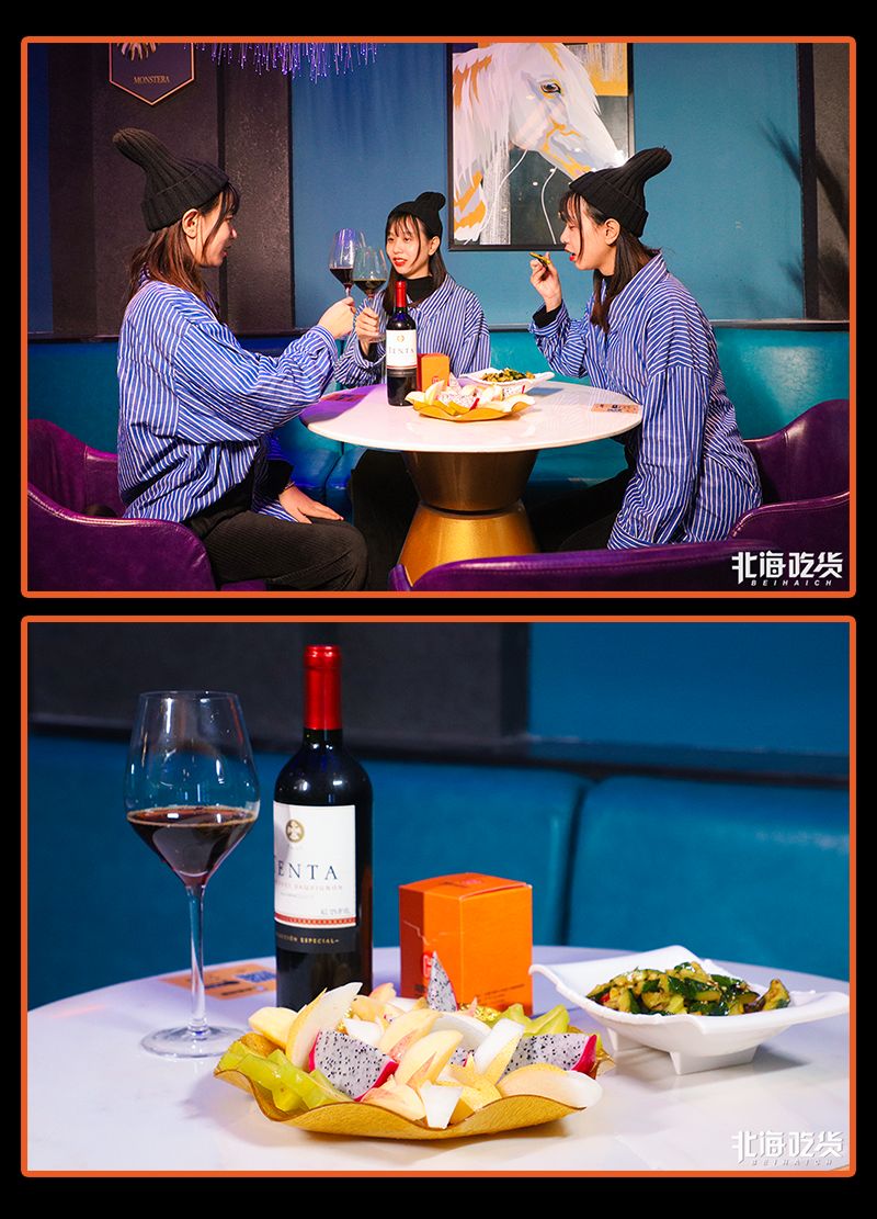 女神酒馆短剧，在线免费观看，品味精彩剧情，女神酒馆短剧免费观看，品味剧情魅力