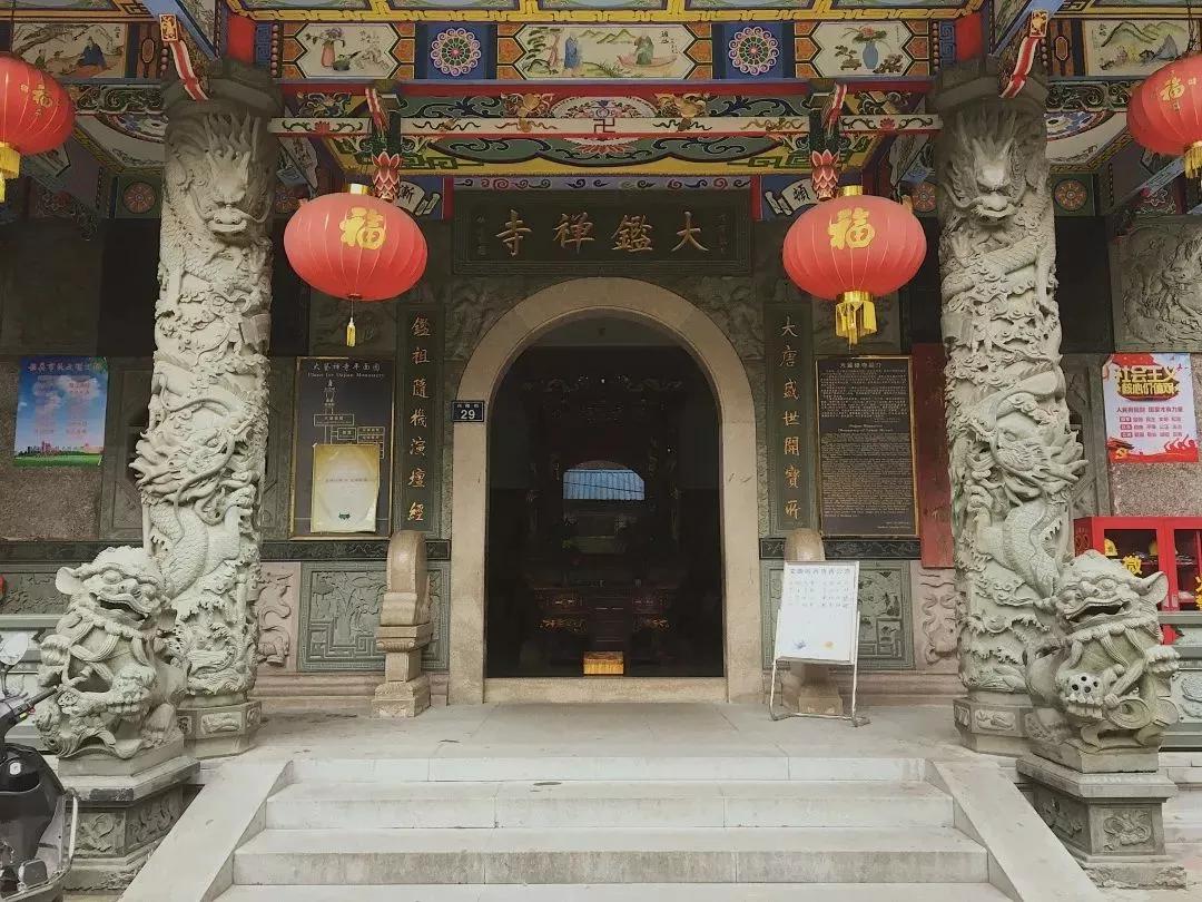 自驾:后台回复【翁源东华禅寺】即可获得路线指引 在韶关,值得一去的