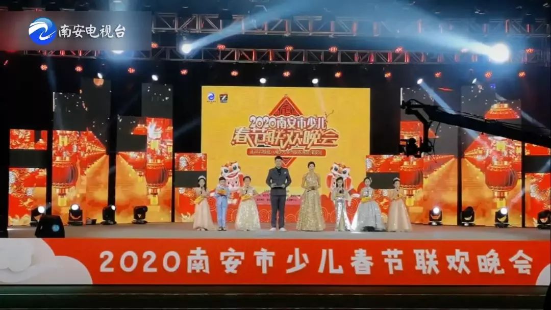 春节联欢晚会节目名单2020图片 6474b4cff2d34bc99670fabfb8d1e20a.jpeg