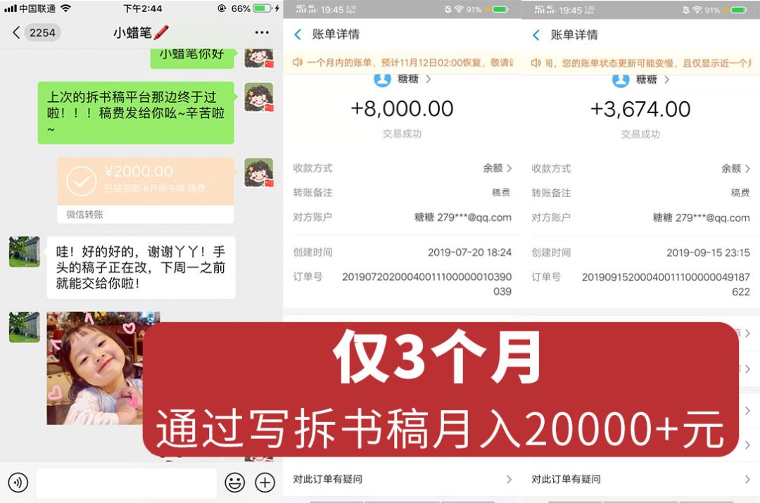 赚100万需要什么条件 6919d9e97a444d73970a925c6cdab482.jpeg