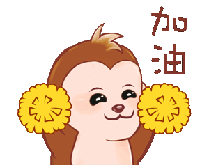 我不知道你是谁,但我知道你为了谁!