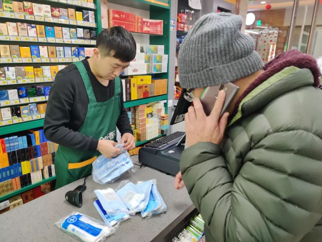 大连人口罩_大连人