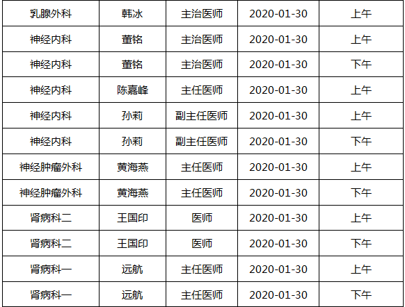 74d4c74c83ae4bcc9ddb36228f166b5f.png