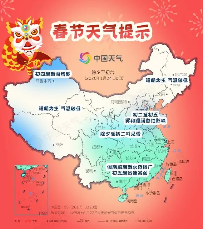 河源市区人口_河源将打造百万人口城市新引擎(2)