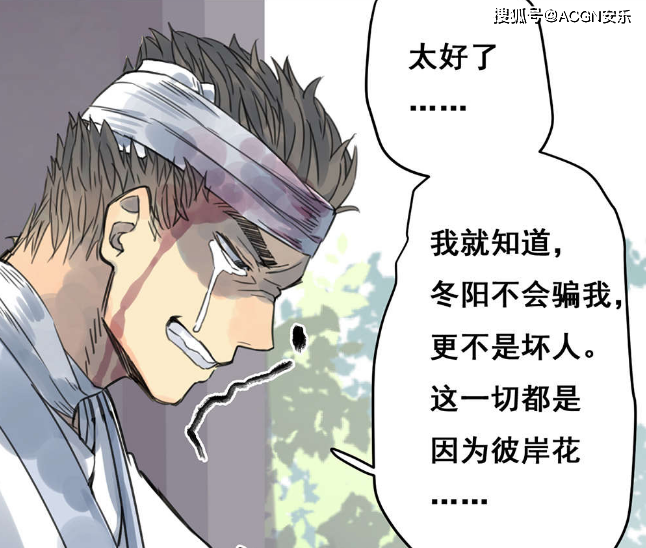 7804e02828ee4a4fb61a3884e1ce8385.png