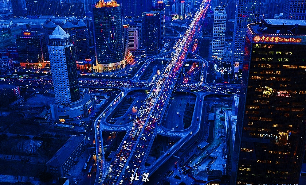 19年我国的gdp是多少_1月19日Choice早班车:2020中国GDP首超100万亿元