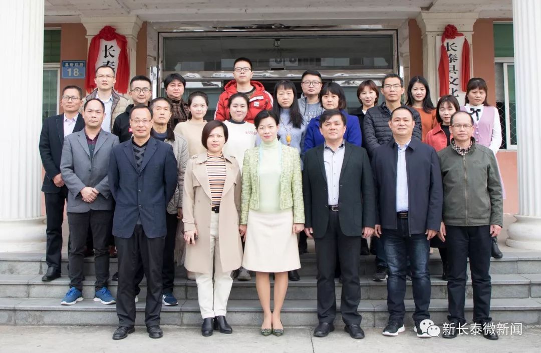 县长蔡绿璇与部分新闻工