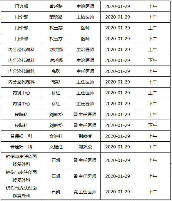 820eb78167e04580873183b7059f729c.png