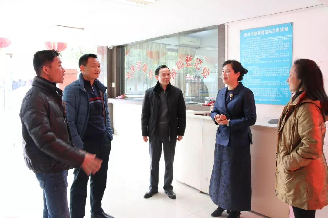 市民政局王红局长带队到局属单位开展节前各项检查工作