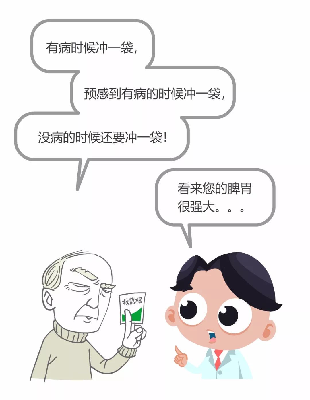 8412393bf15b4d5e9da834c9e4972135.jpeg