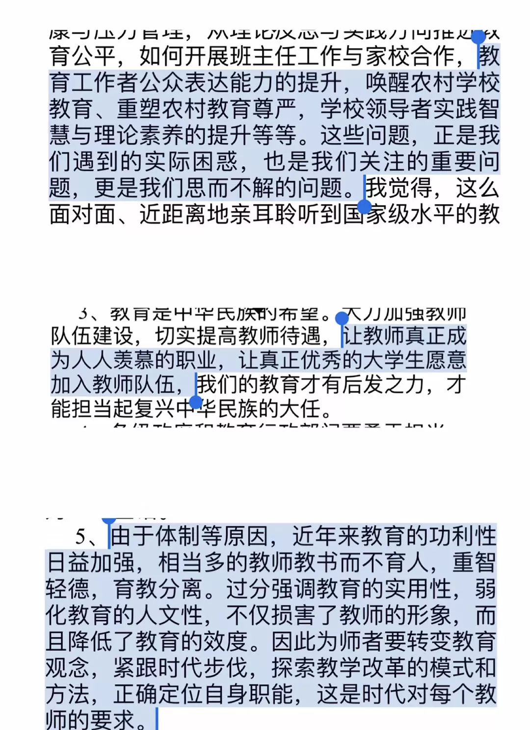 862a619e7544447392ec49885422ab72.jpeg