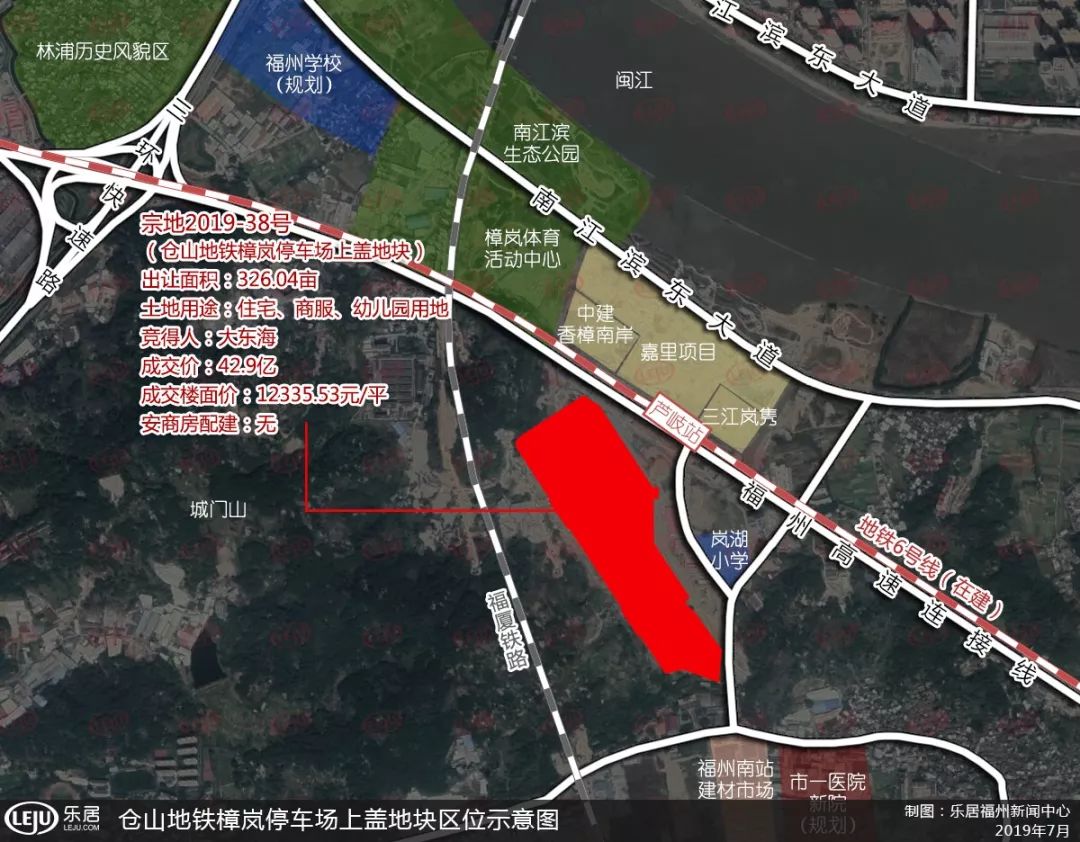 宜春丰樟高经济总量_宜春经济开发区规划图