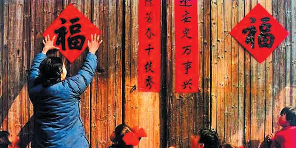 大年初一扭一扭.