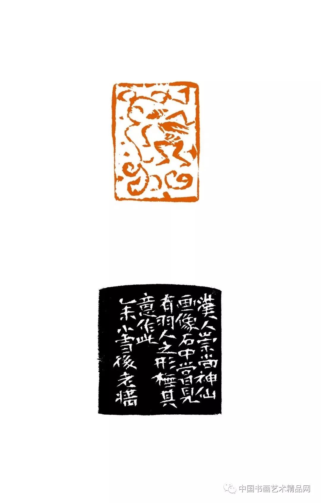 人口羽什么字_常住人口登记卡是什么