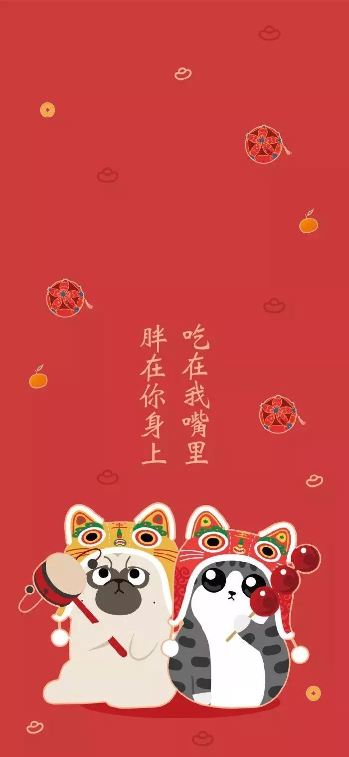 82张新年头像&壁纸,暴富脱单好运爆棚!