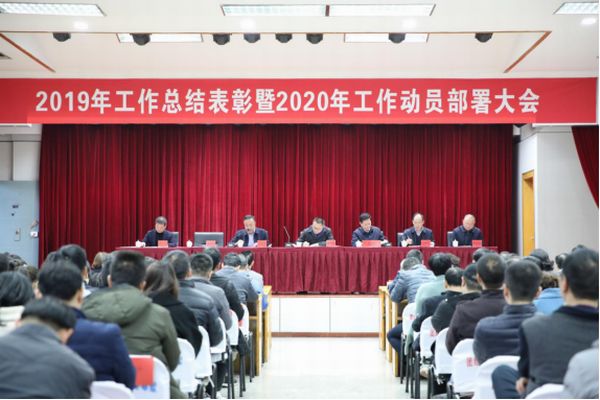省水利厅党组成员,副厅长梅长河莅会指导