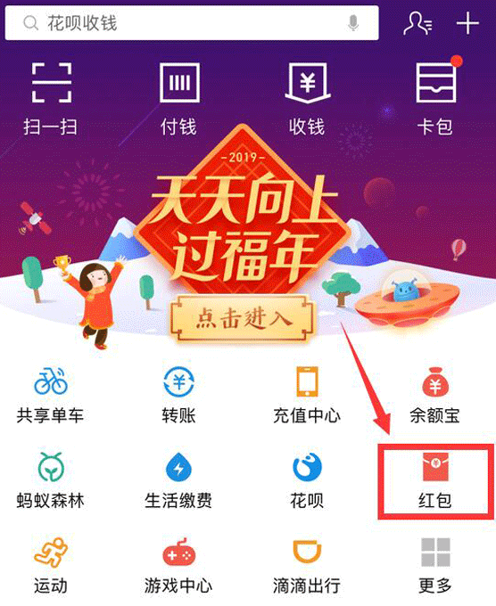 556_680 gif 动态图 动图