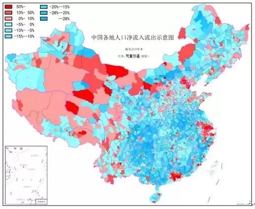 重庆7人口_重庆人口大迁徙(3)