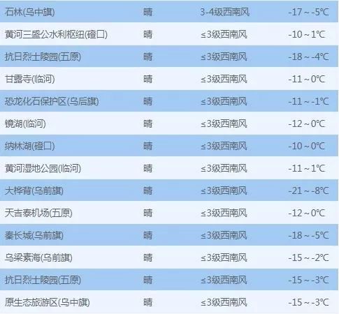 9b63335ab69d4c5b950db9c778bc0392.jpeg