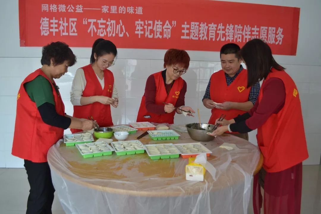 什么年丰成语_成语故事图片