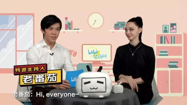 B站头部UP主：粉丝500万，视频播放1000万，年入百