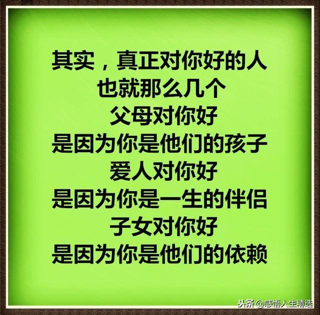 扶什么昔成语_成语故事简笔画(5)