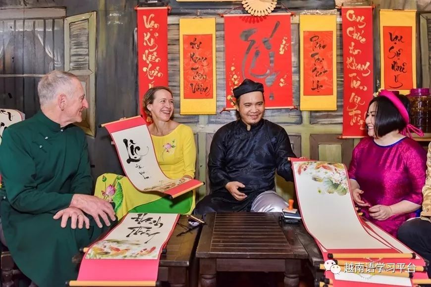 学包粽子体验越南春节传统俗,越南旅游过年不错