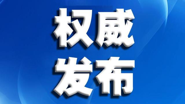 2019年广州gdp_GDP增速第一,房价却跌回2019年,增城的房子到底能不能买?(2)