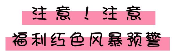 上抖音,拍摄短视频搜索话题#曲江全家福随手拍#上传新春期间在曲江