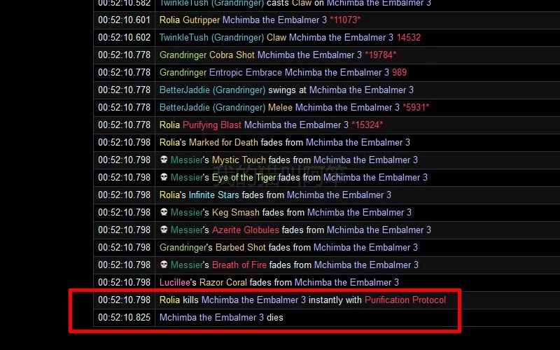 魔兽世界8.3净化协议能秒杀地下城BOSS，大秘境里有效