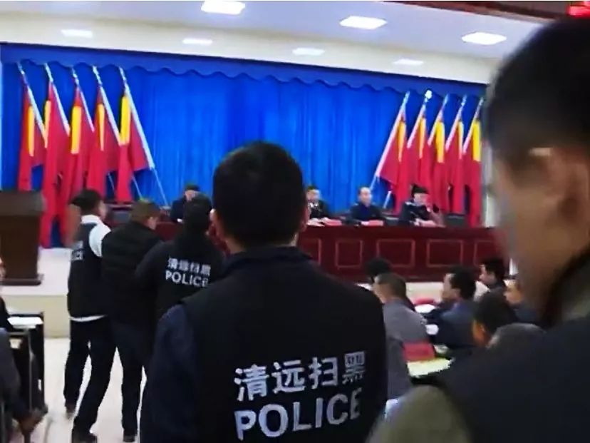 佛冈汤塘一村干部开会被直接带走…(附现场视频)
