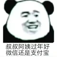 aaded6648a934696a12f504b34886d52.jpeg