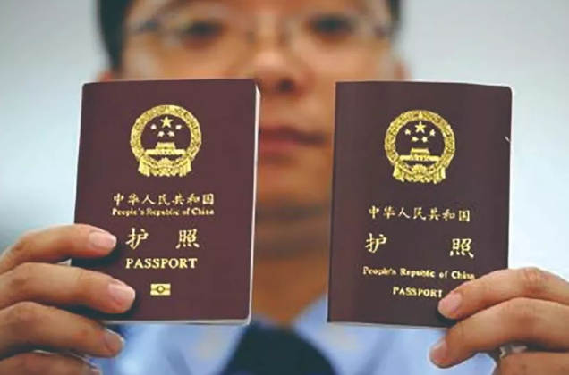 现在可以去哪些国家免签 ab3e97379dcc4b18b20ebe4fad5e3d97.png