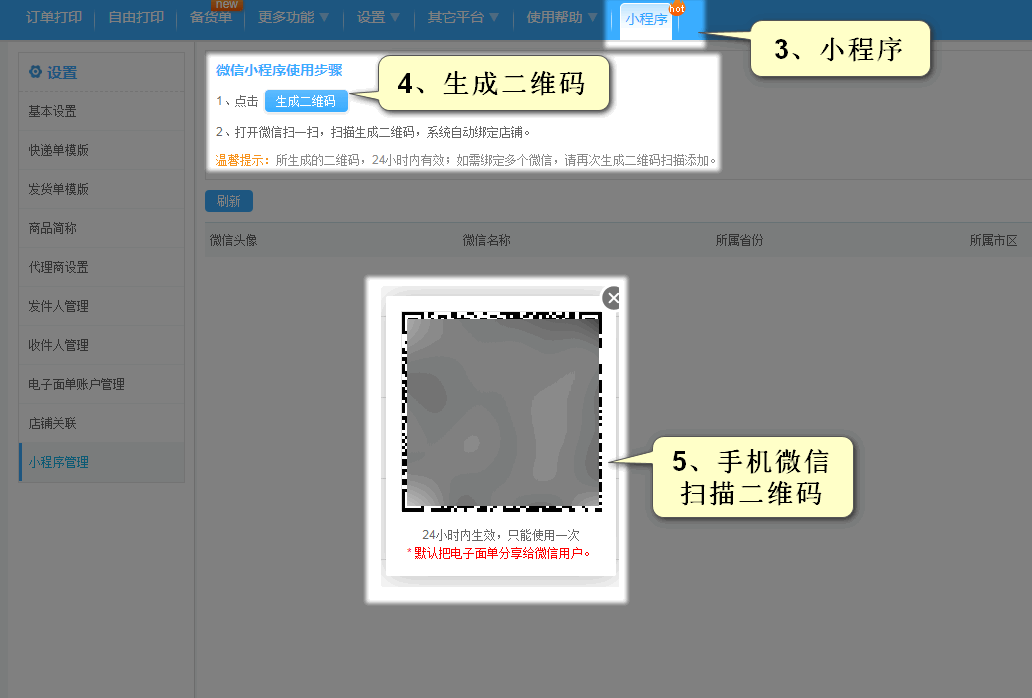 afb11e714fa0410297c110f6acfd39fc.png