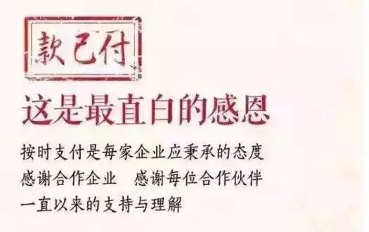 b0cdc3f70990436c994de143c5fa8213.jpeg